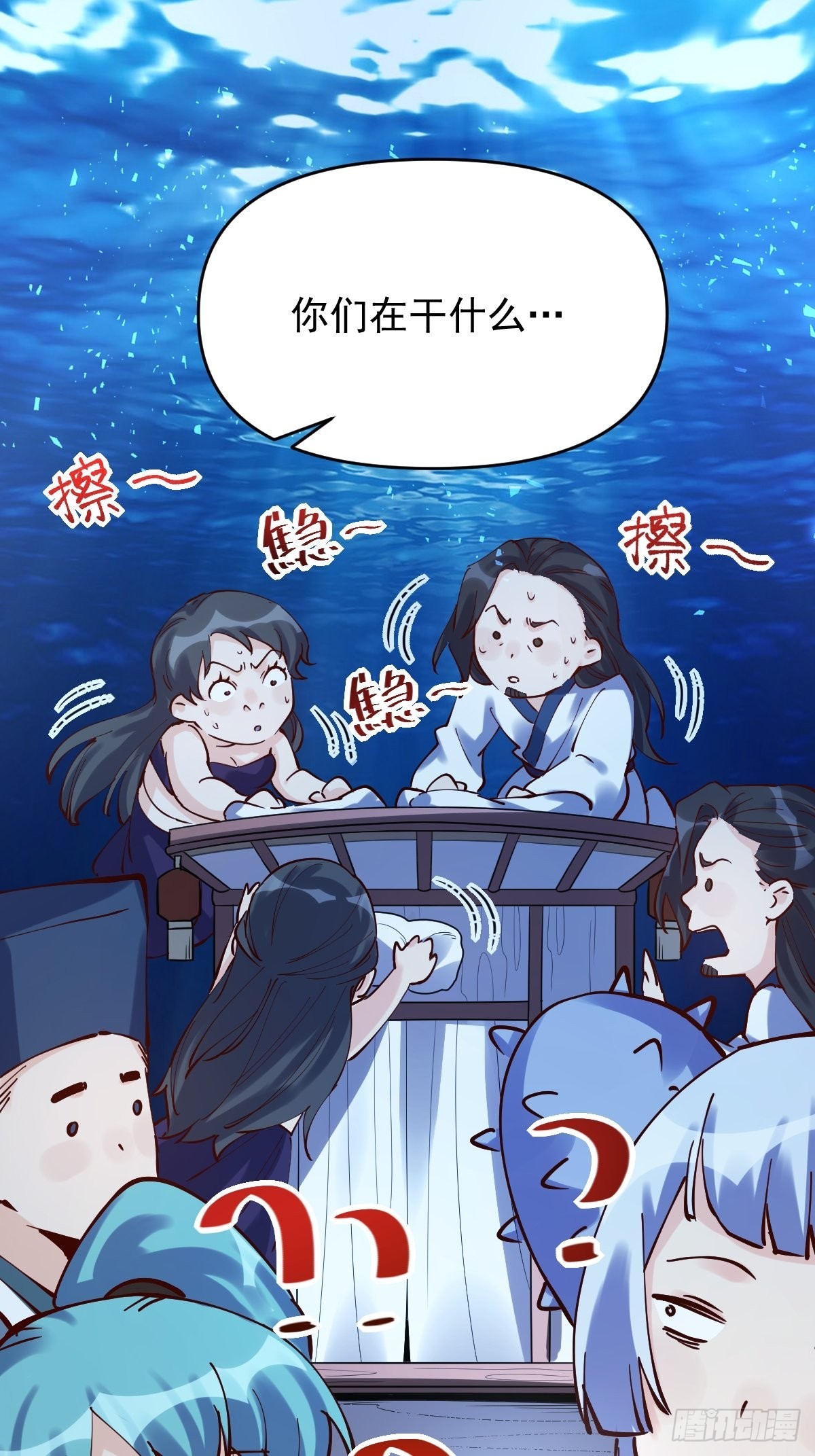 120话19