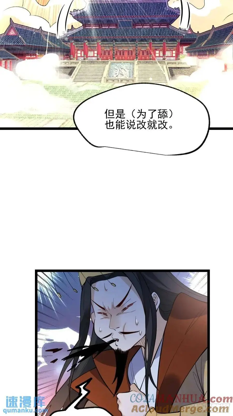 334话42