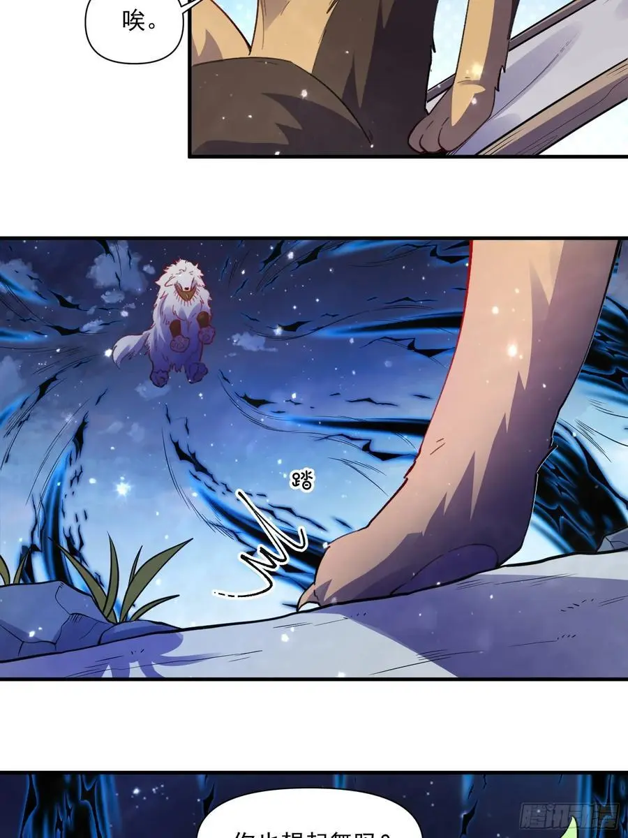 348话46