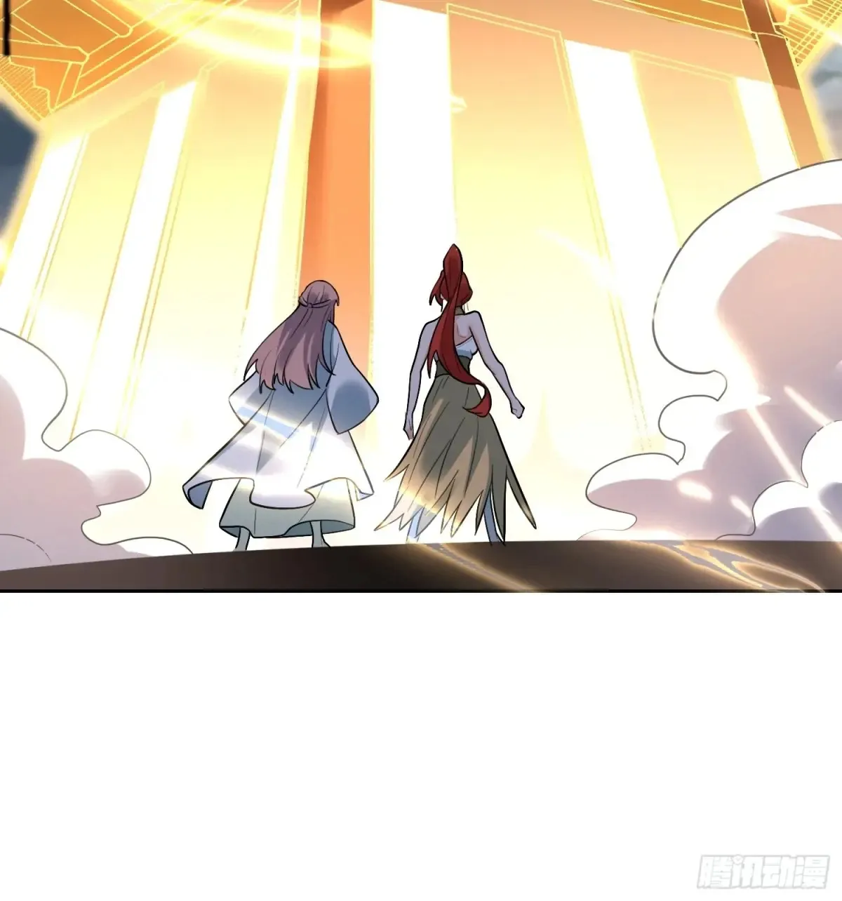 366话25