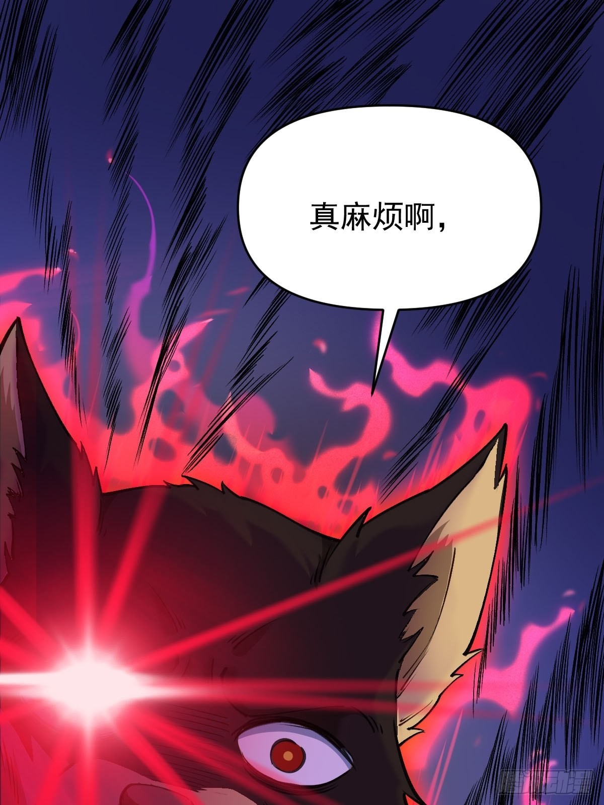 九十话1