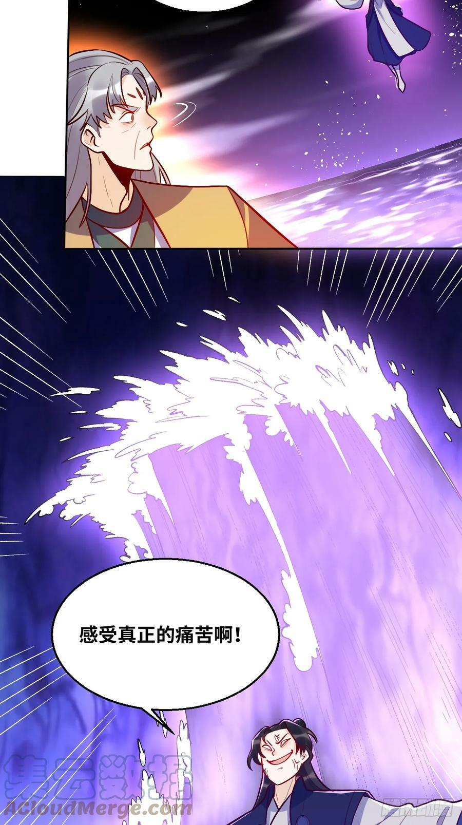 212话18