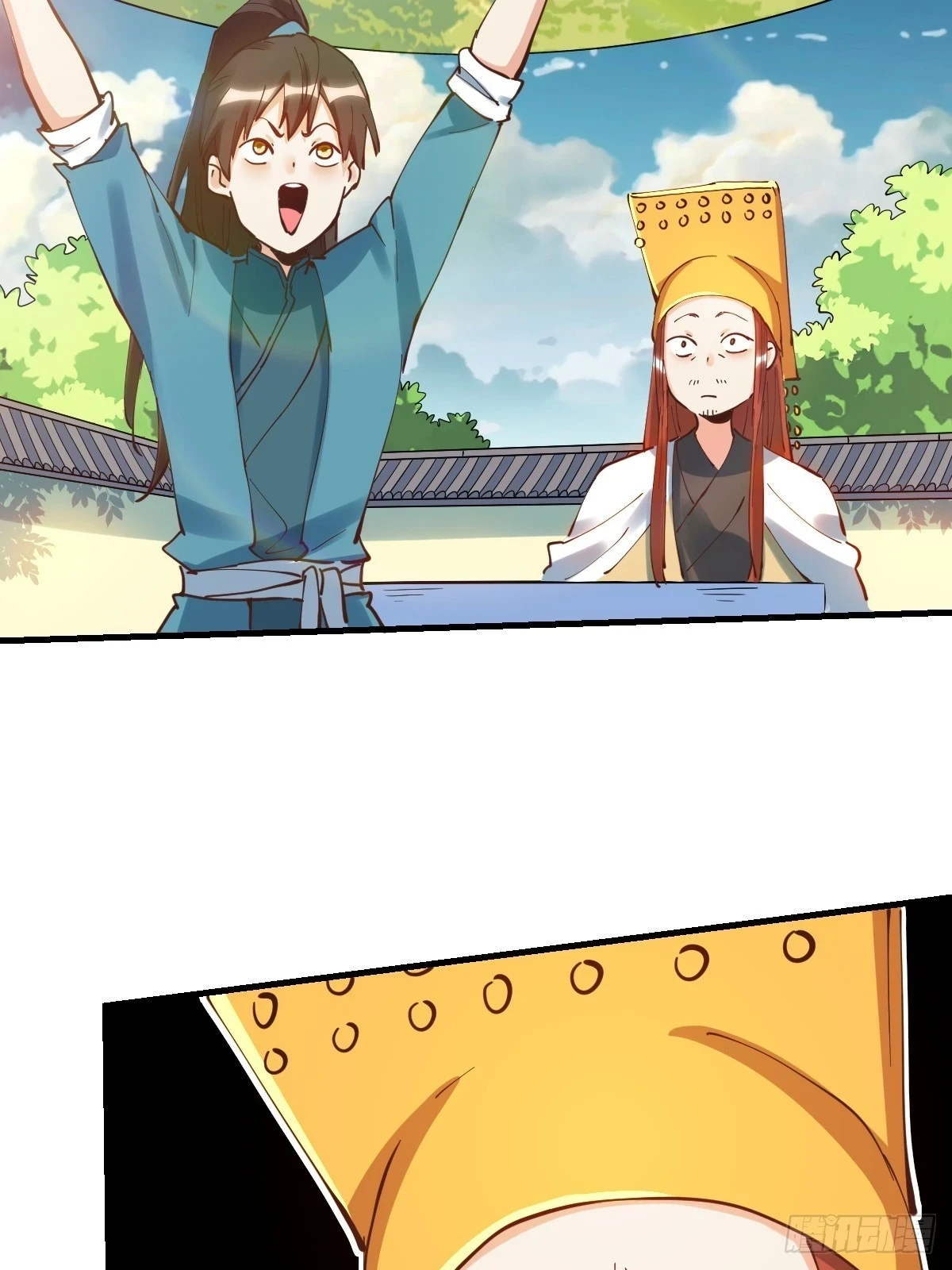 195话16