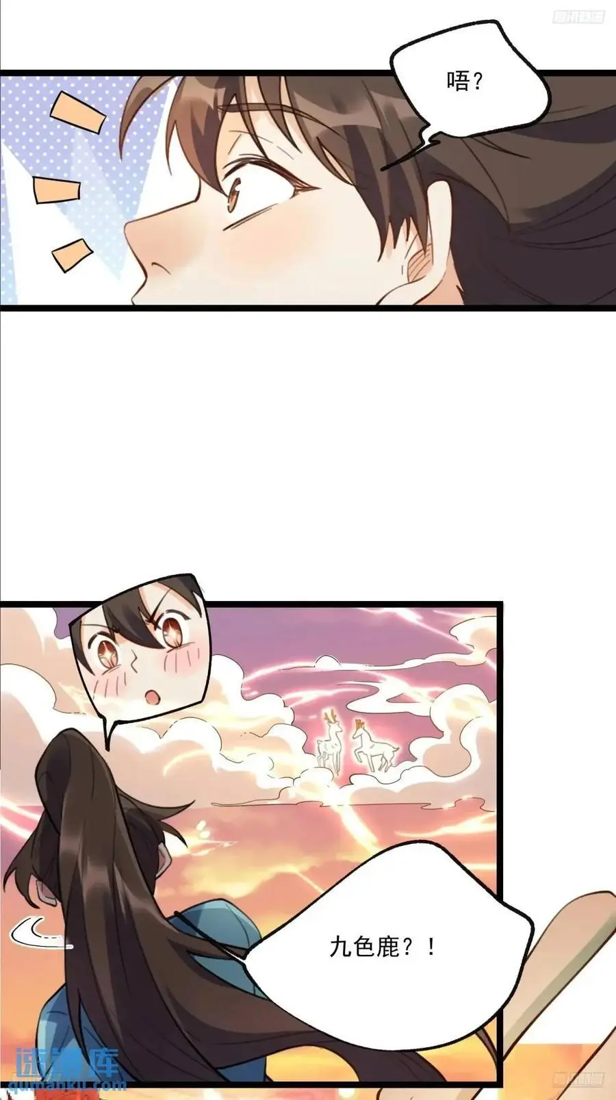 336话4