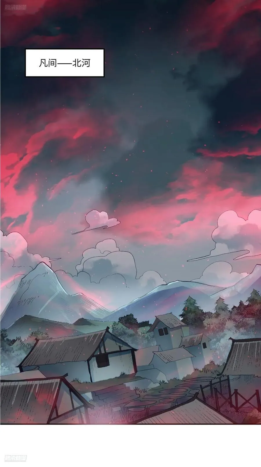 357话1