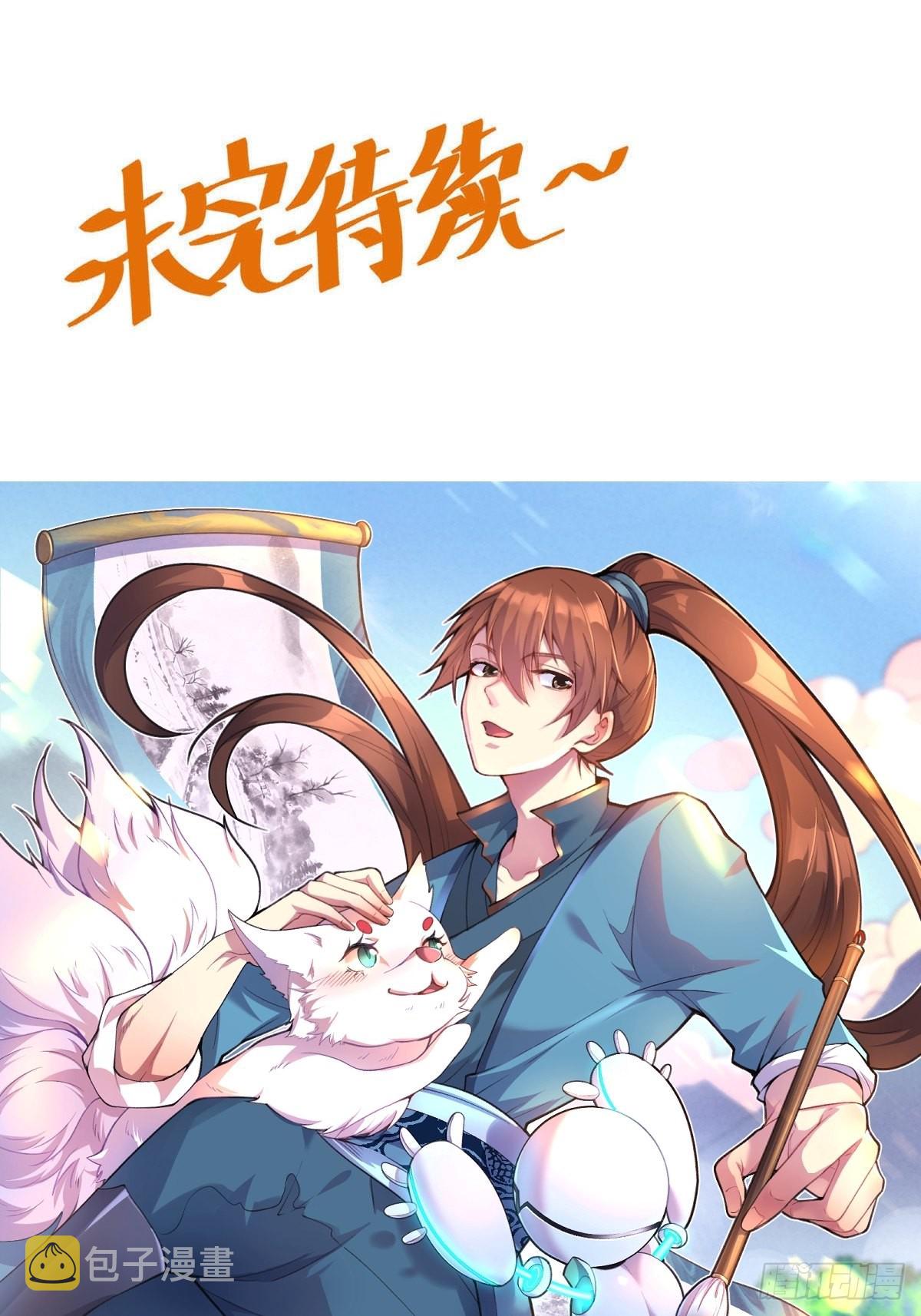 131话37