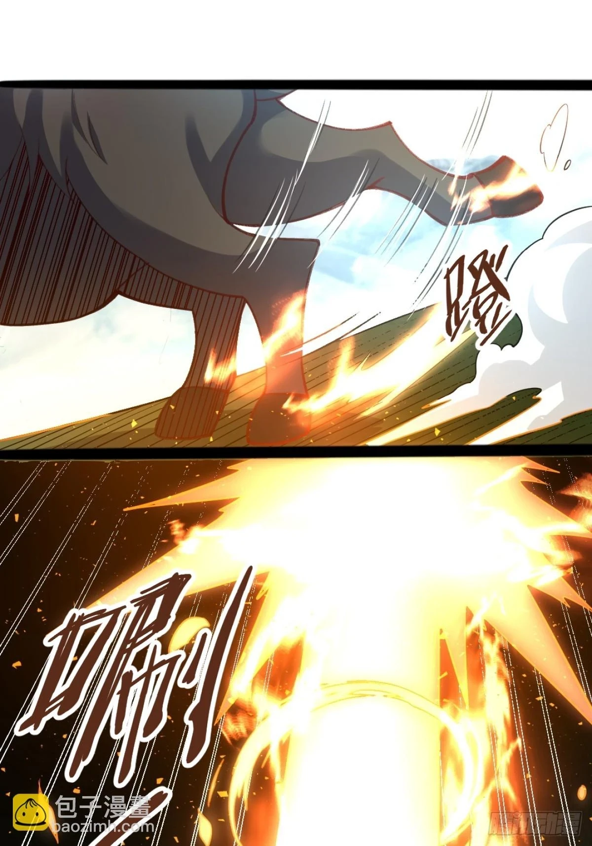 202话45