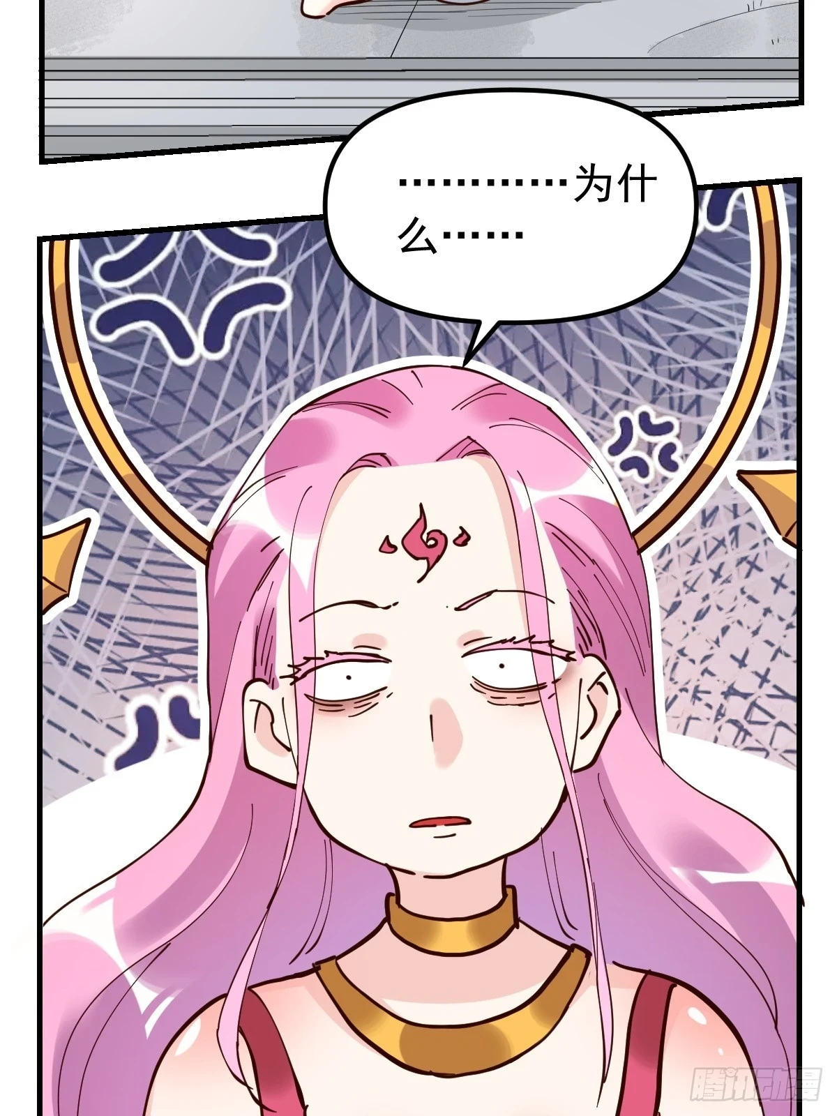 196话22