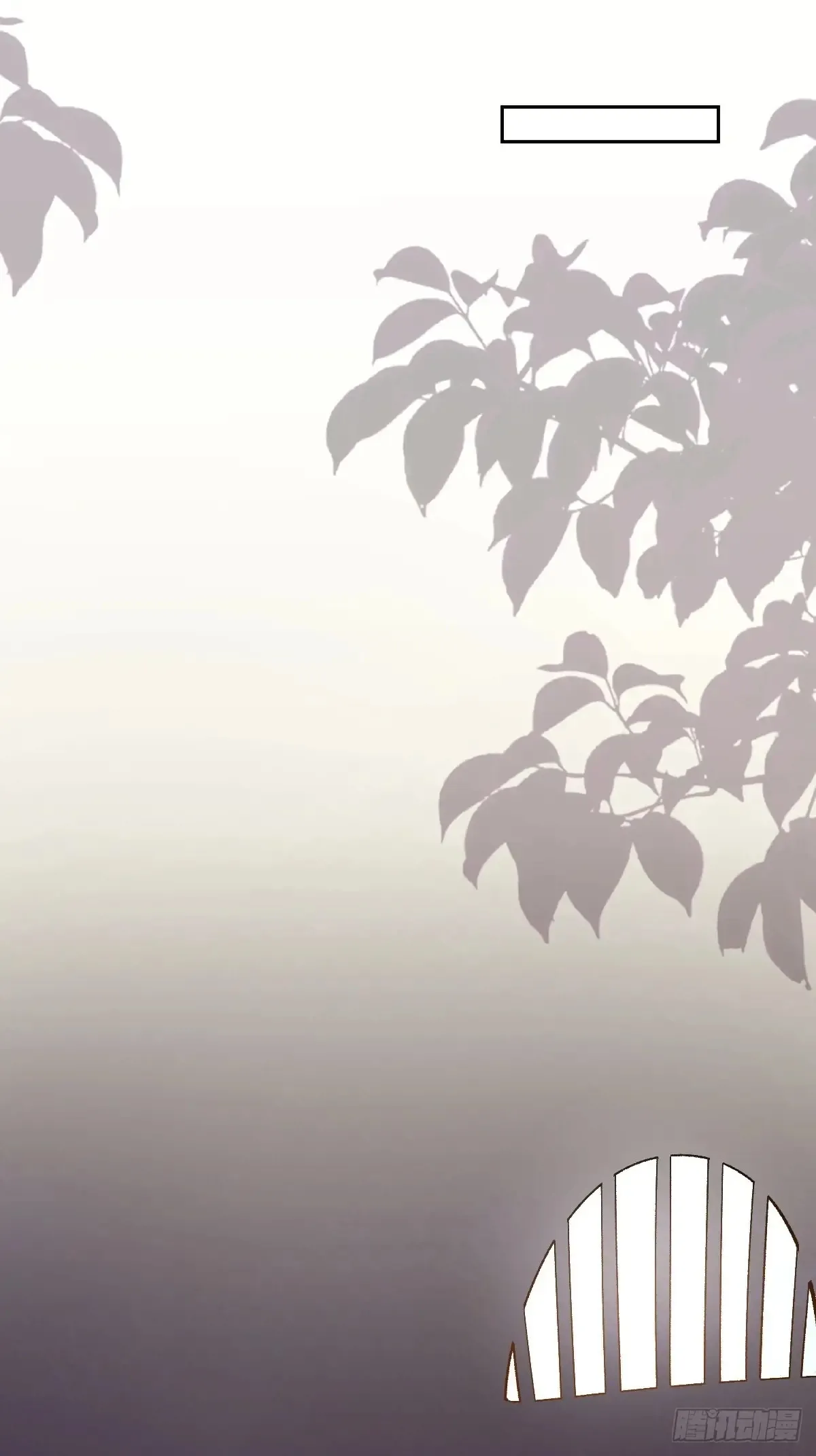 374话17