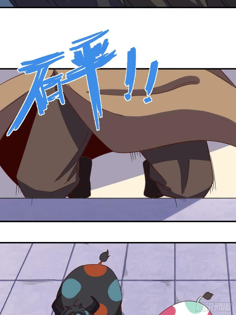 216话50