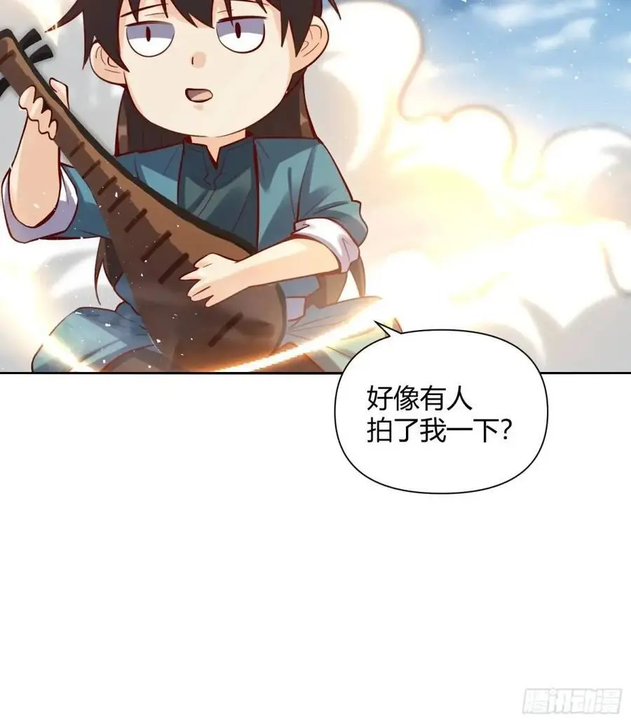 346话38