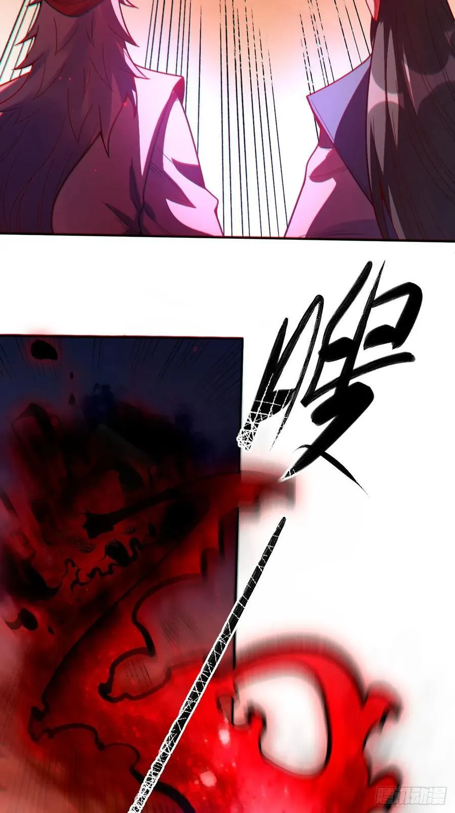 358话13