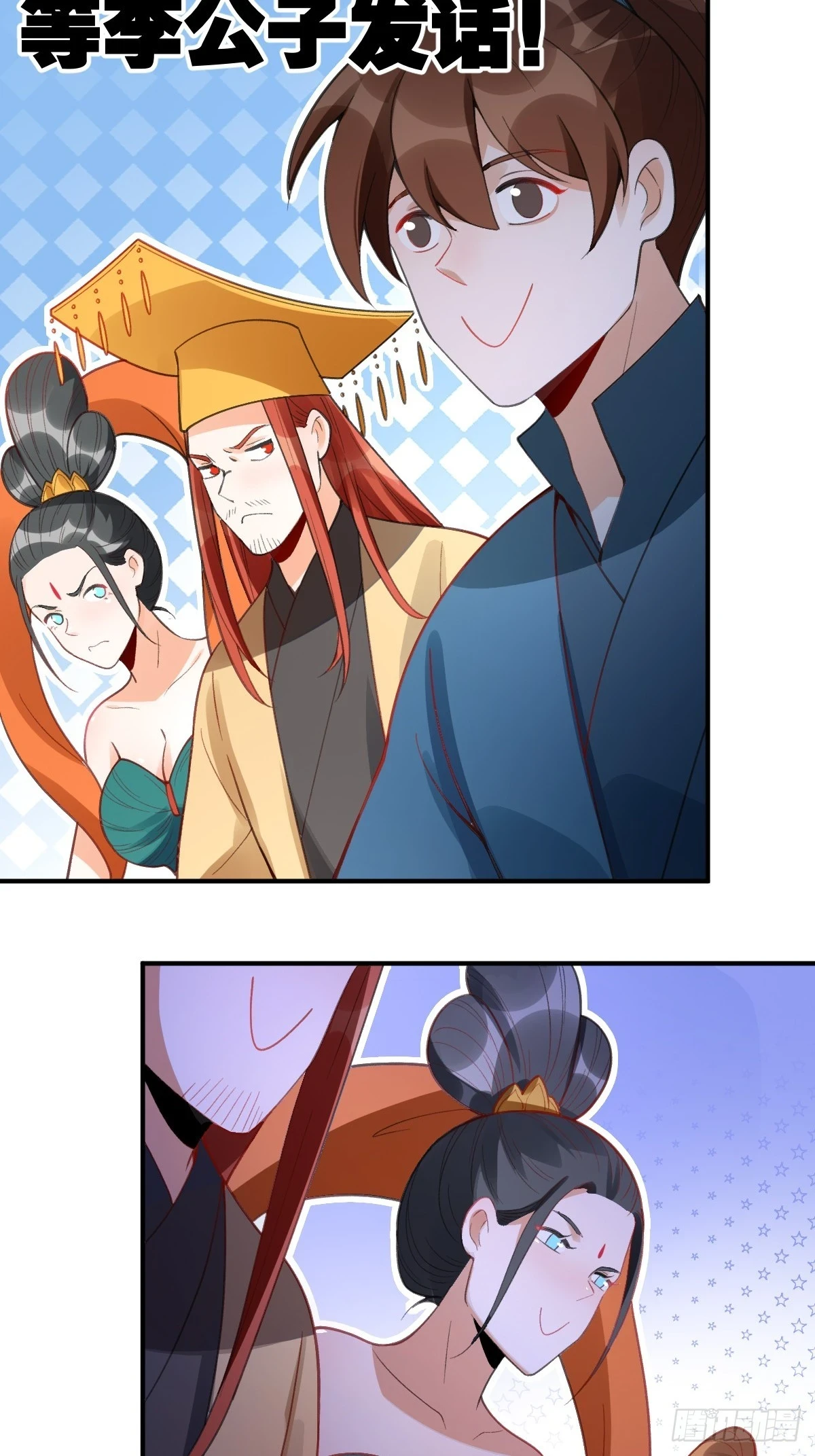 204话37