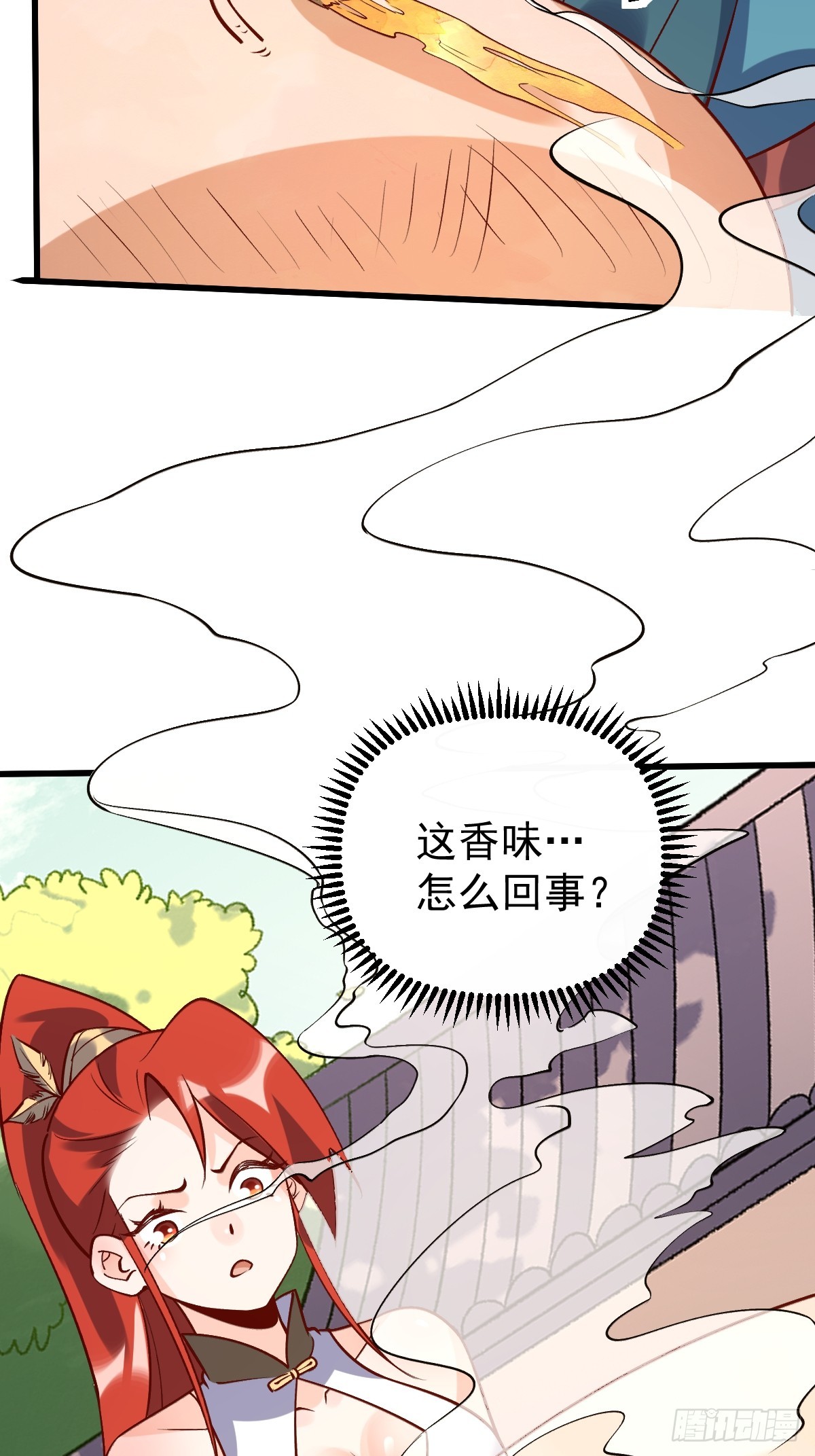 158话58