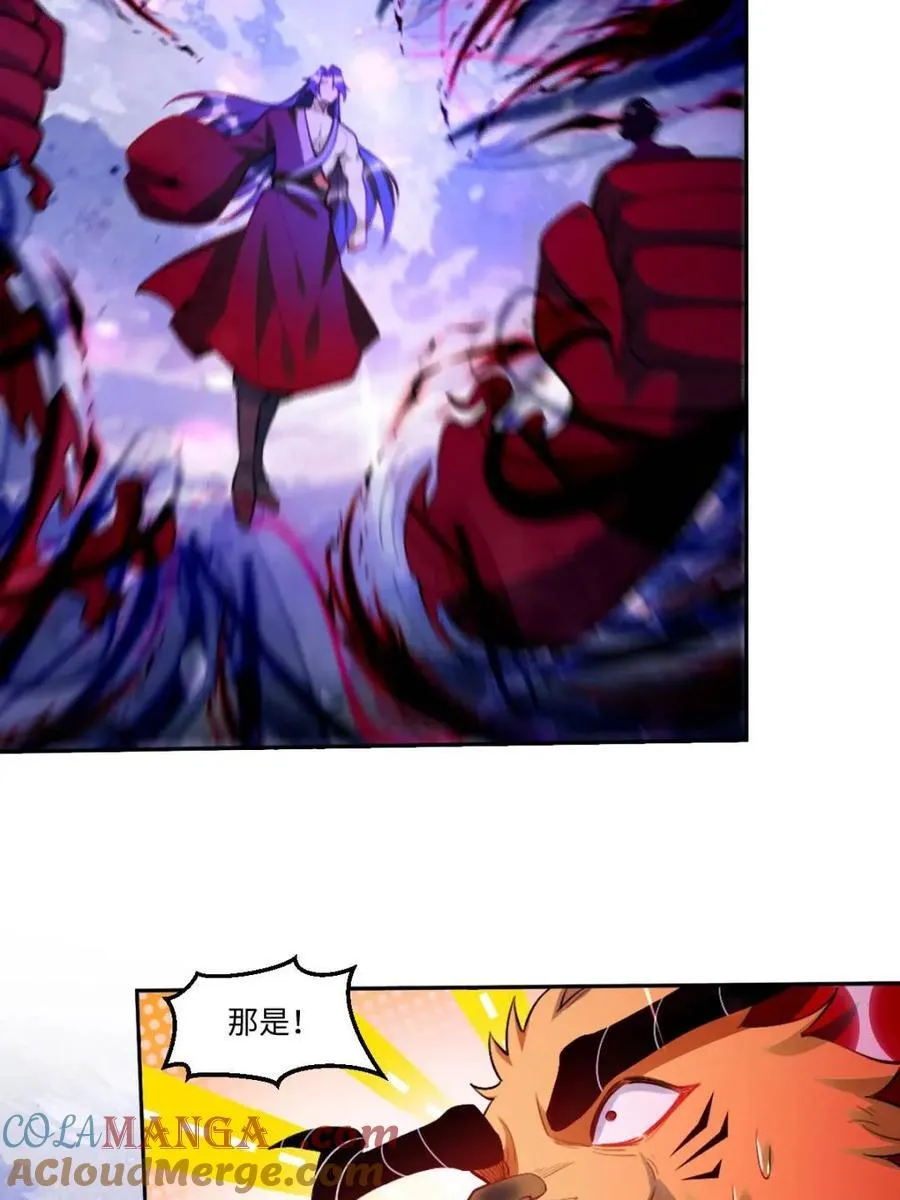 第390话 390话9