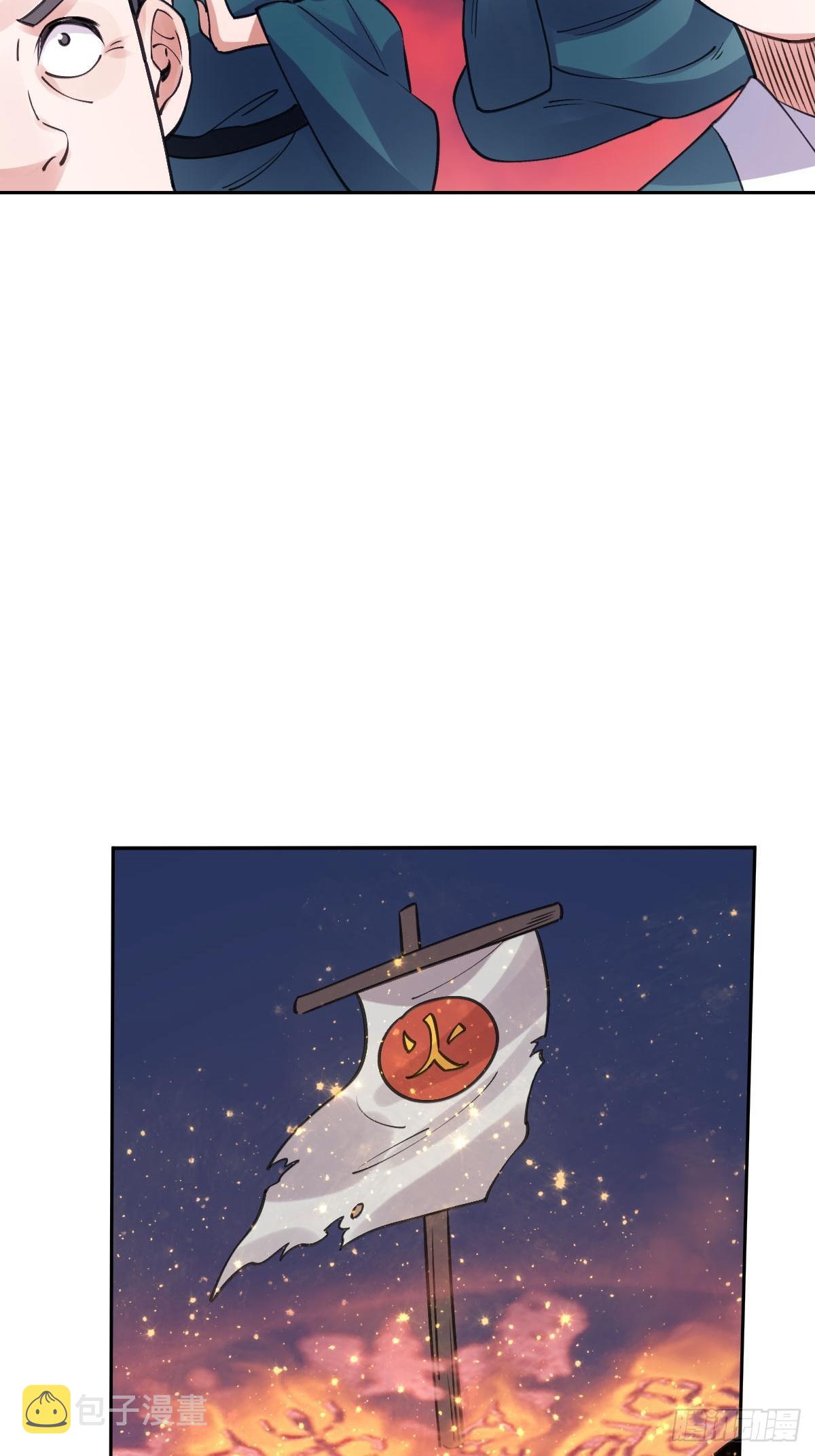 八十二话41