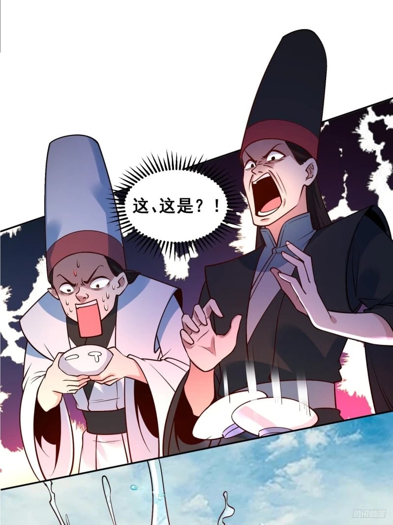 263话9