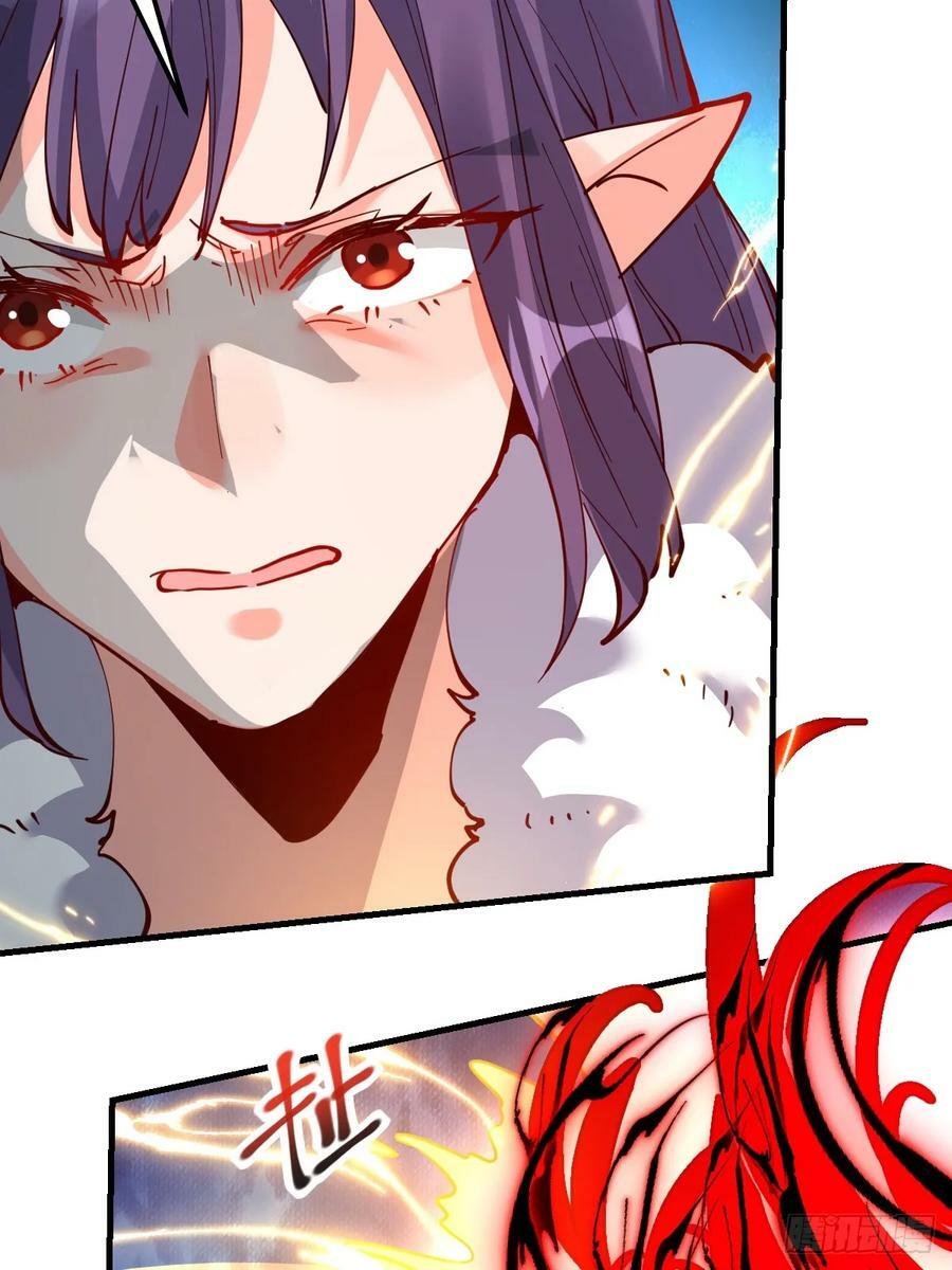 226话2
