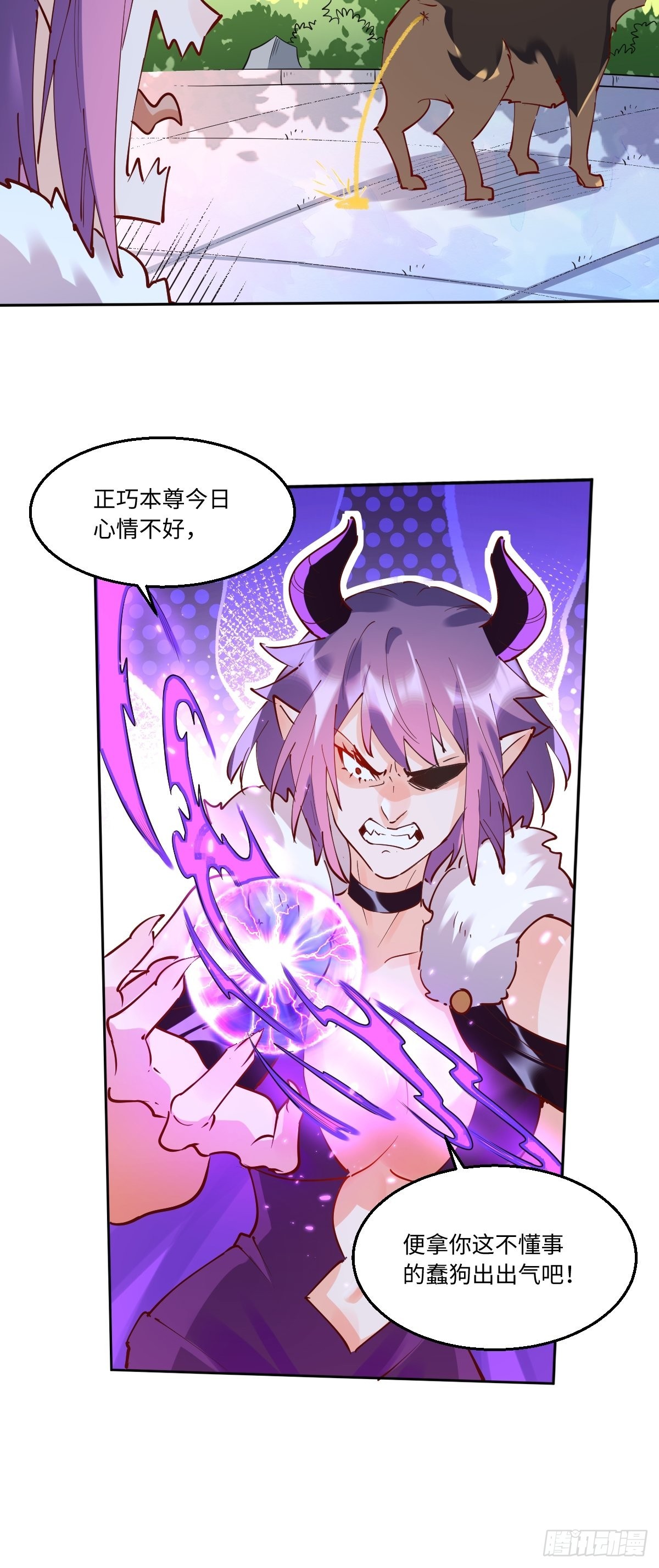 一百零六9