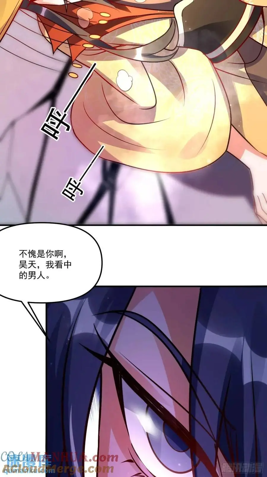 331话27