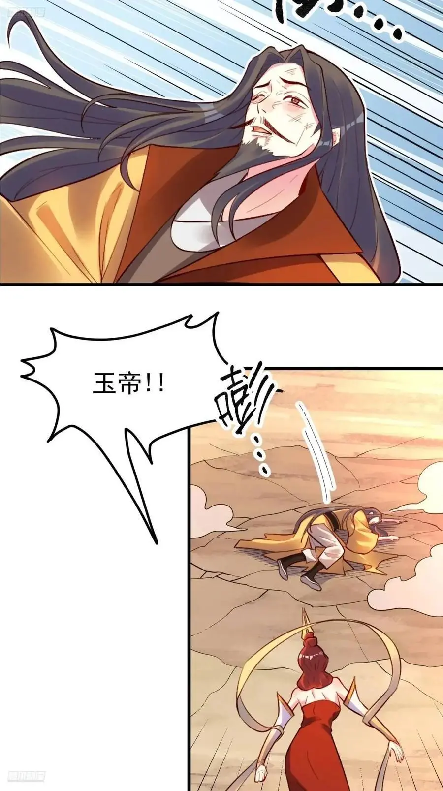 333话2