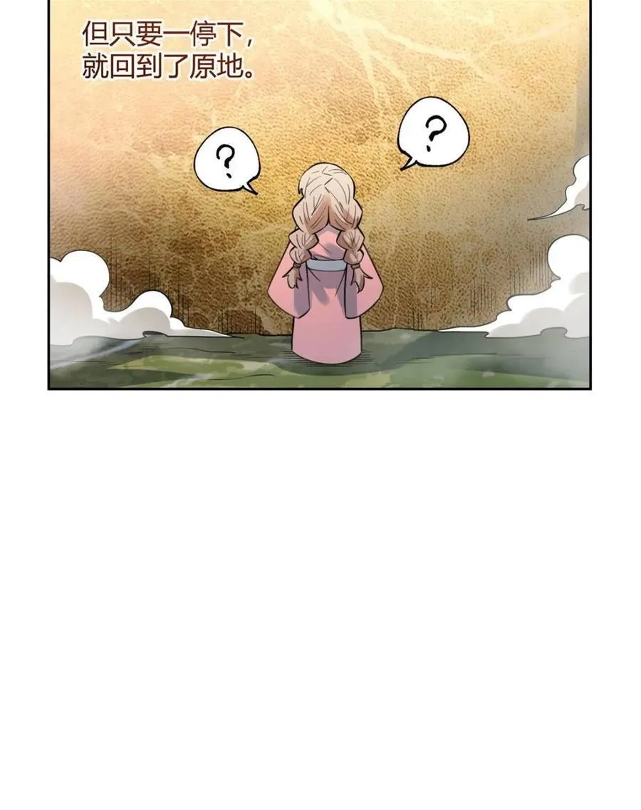第394话 394话26