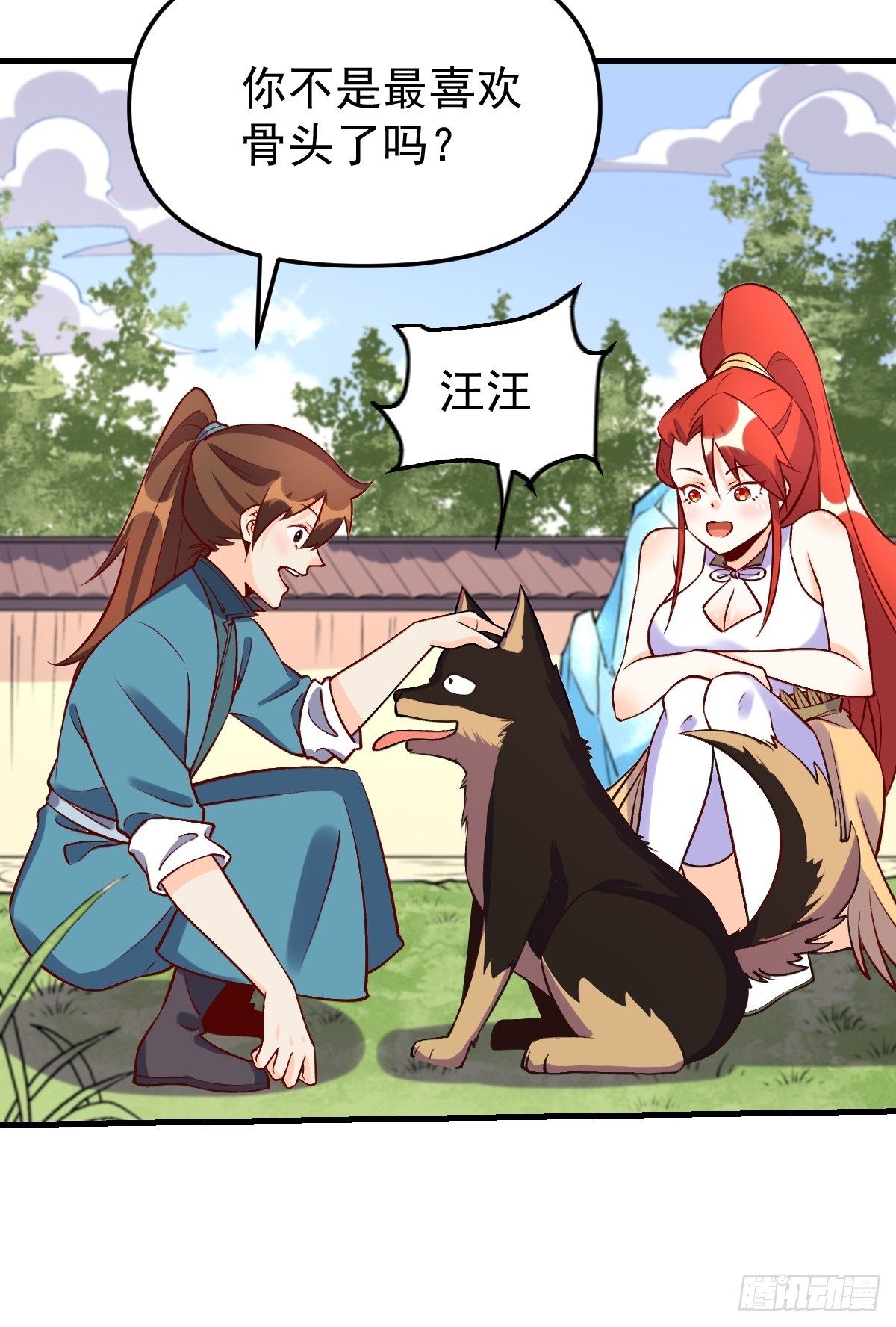 157话55