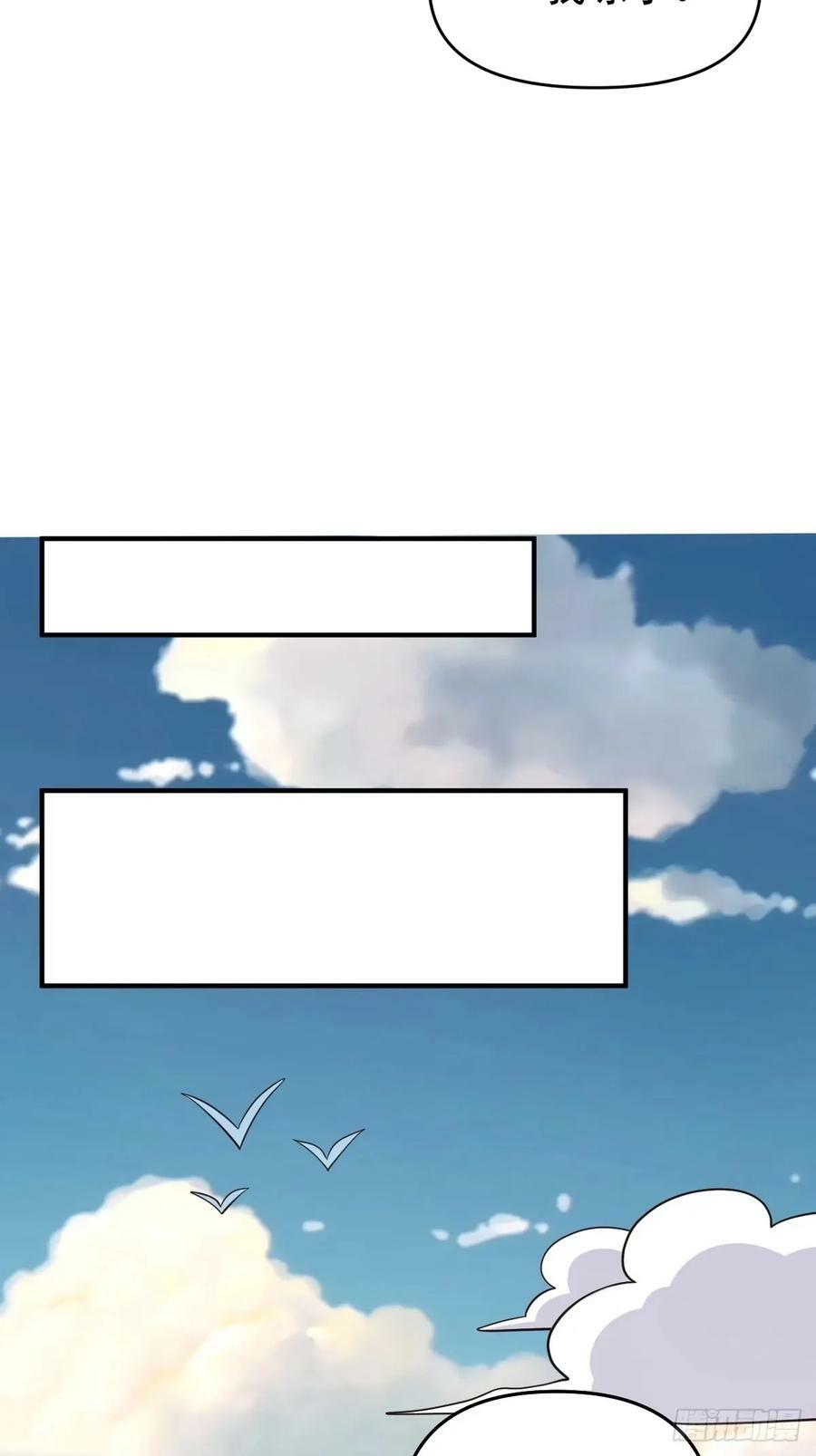231话23