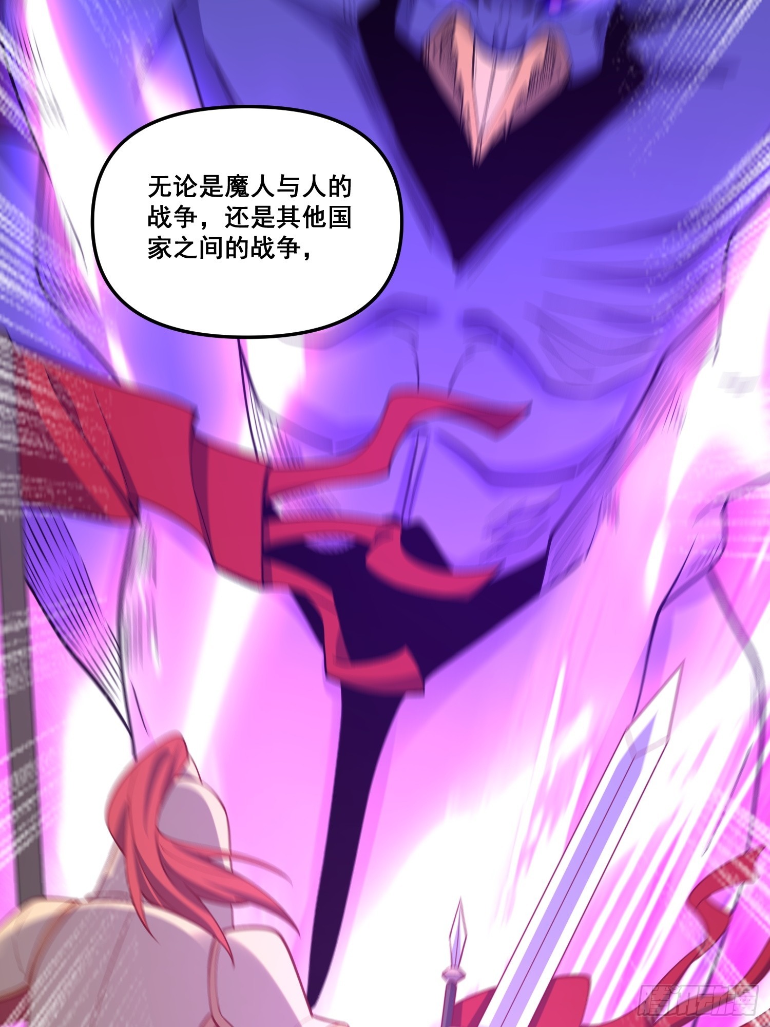 182话9