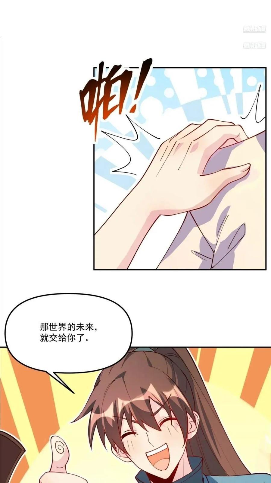 304话5