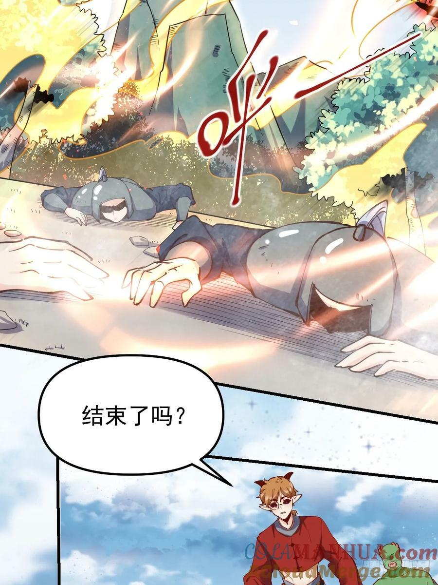 226话36