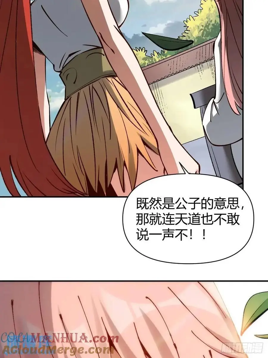 312话36