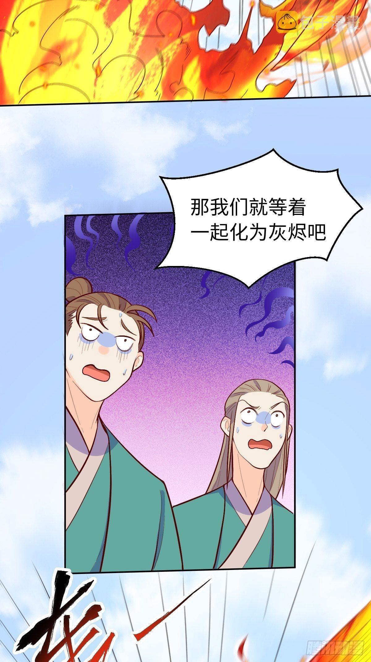 148话5