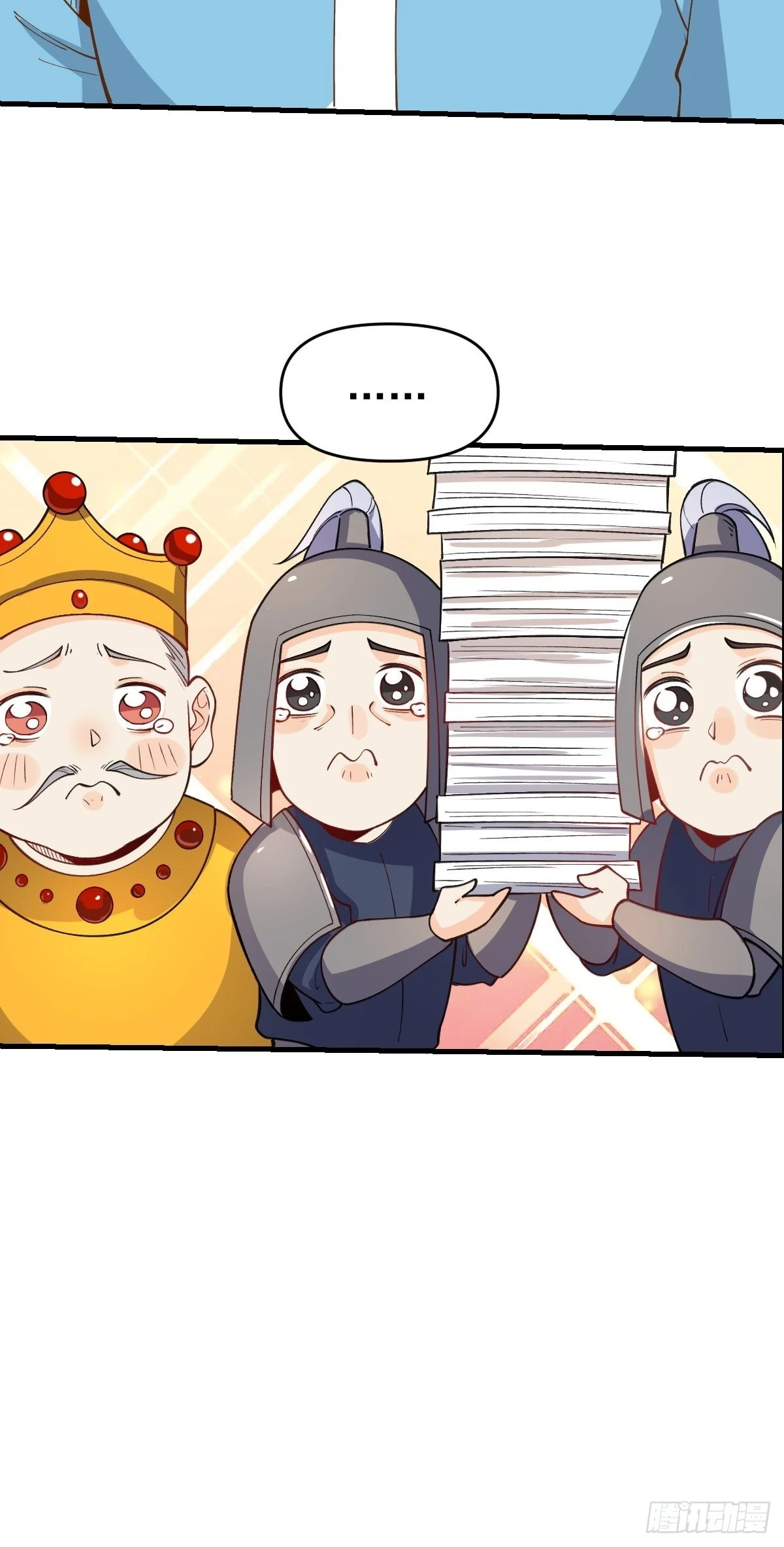 145话44