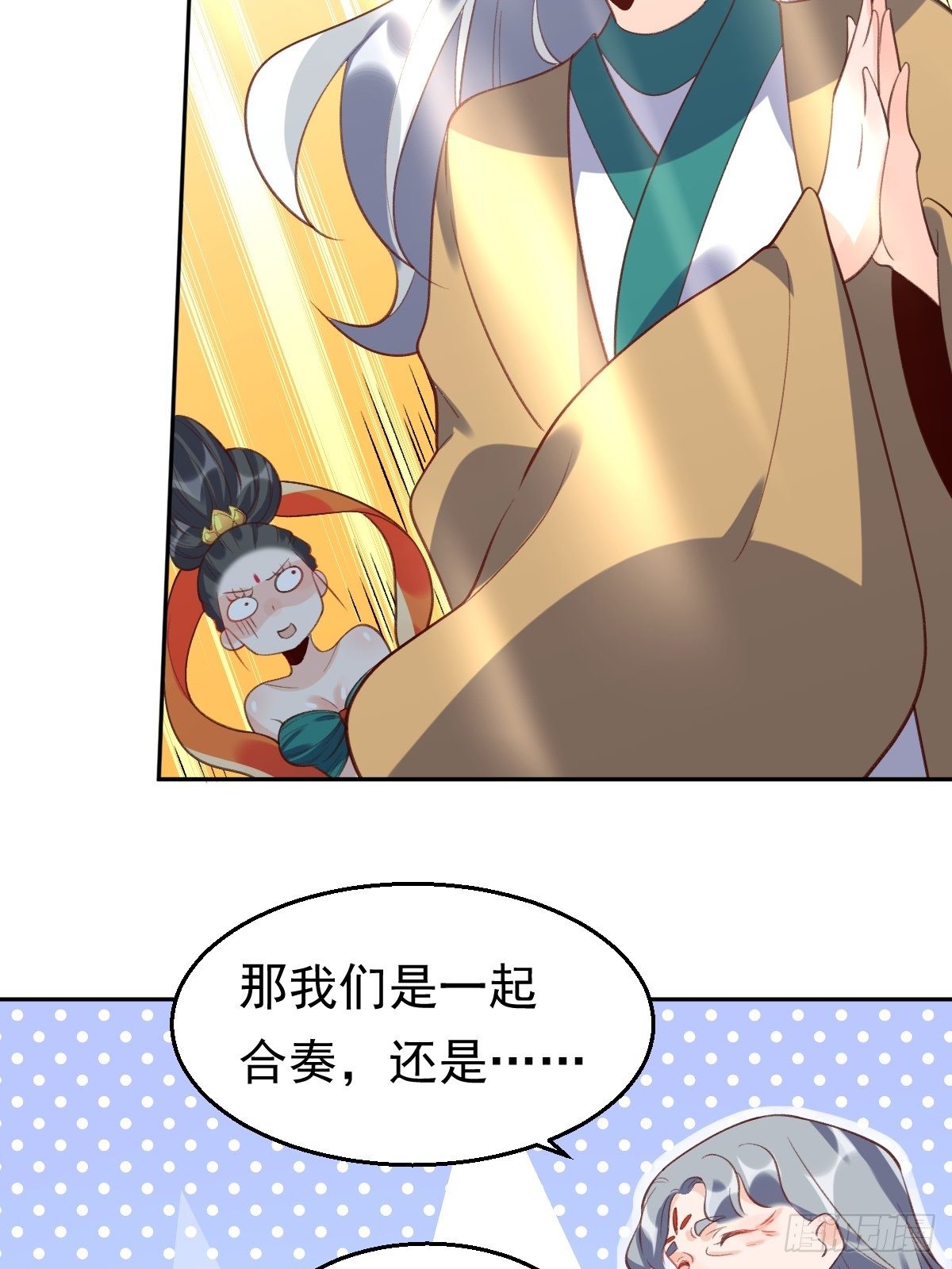 三十七话35