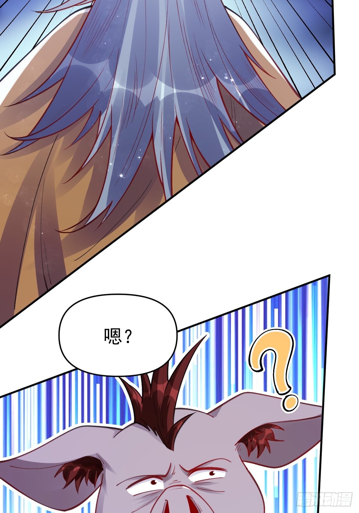 一百一十话7