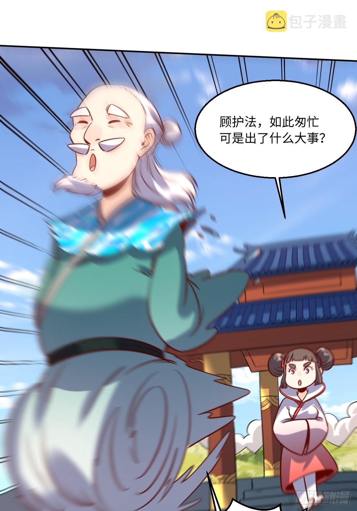 115话34