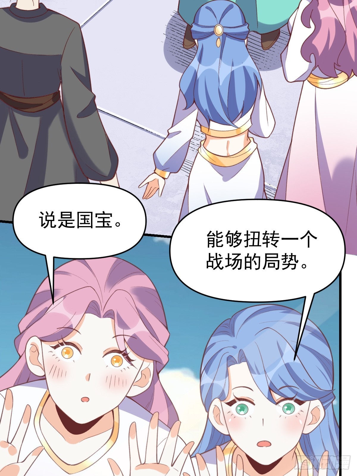 176话35