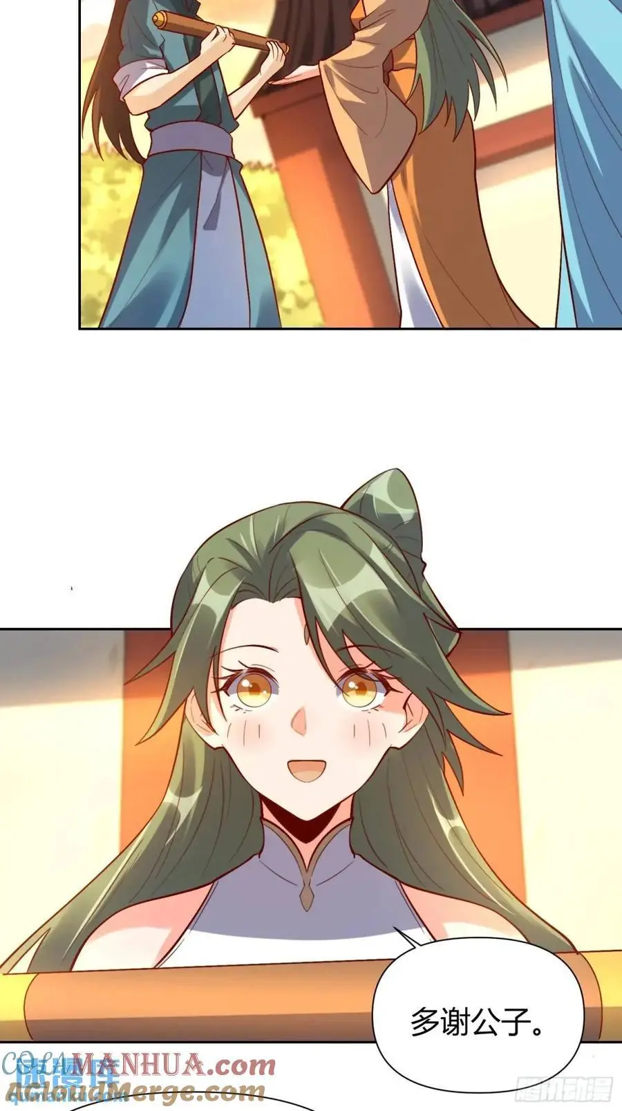 321话30
