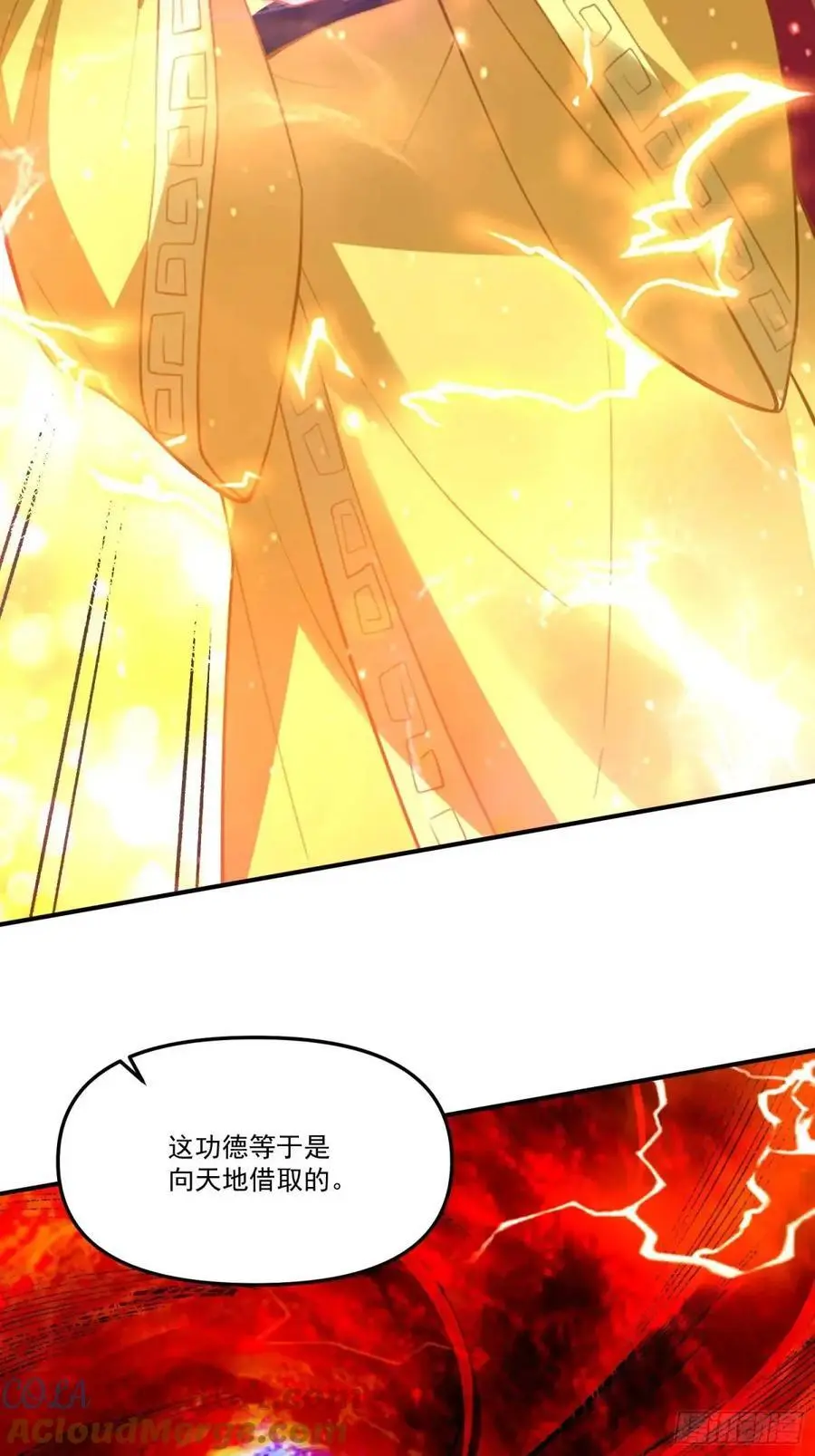 325话30