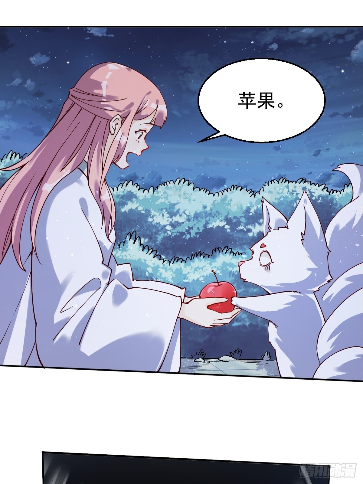 二十七话50