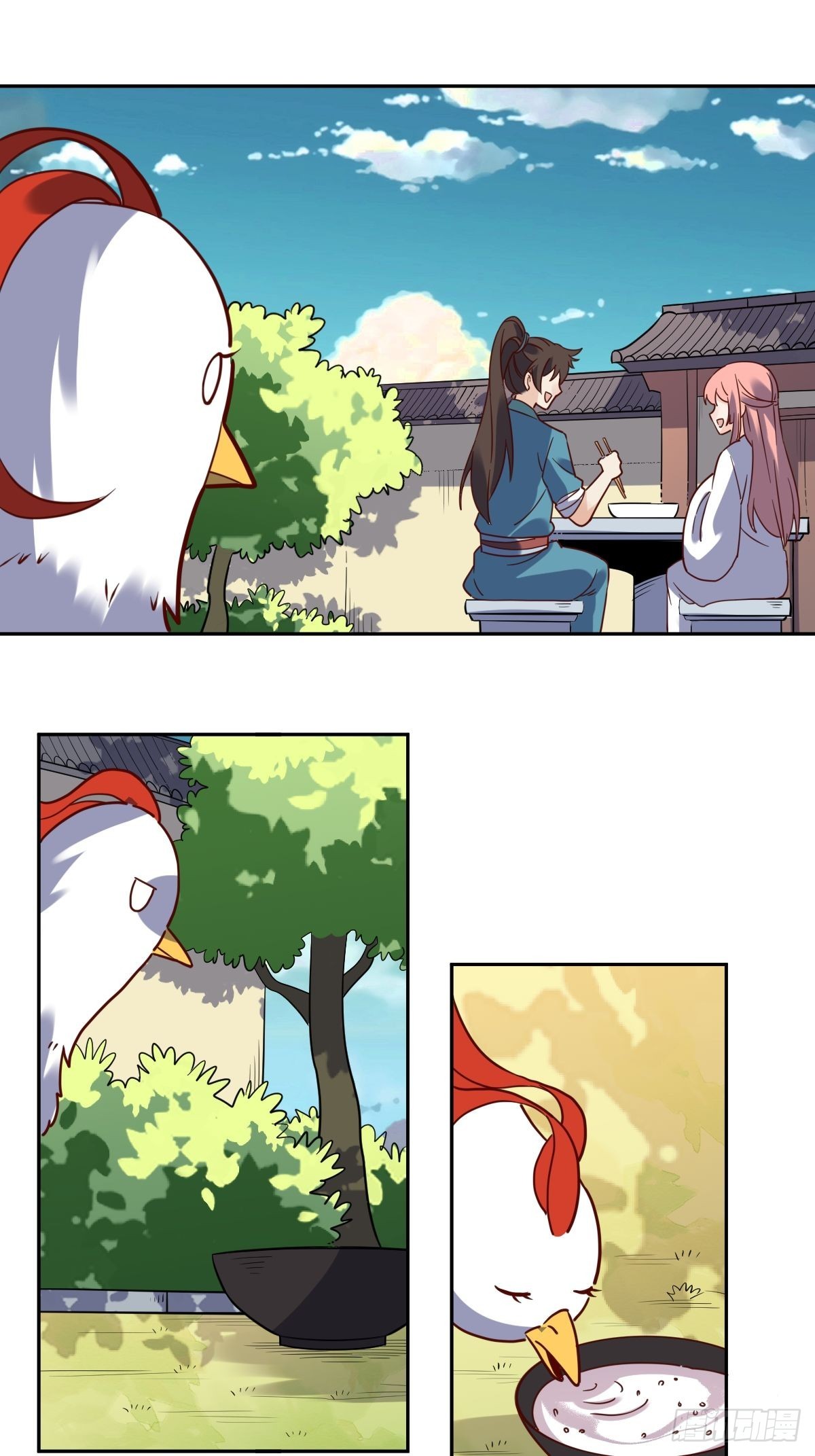 130话19