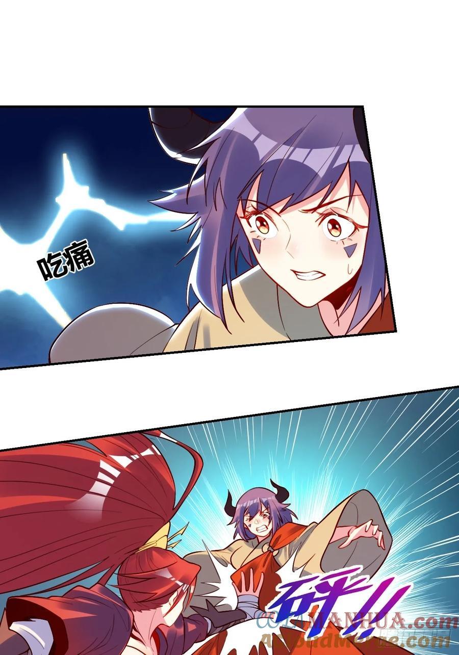295话36