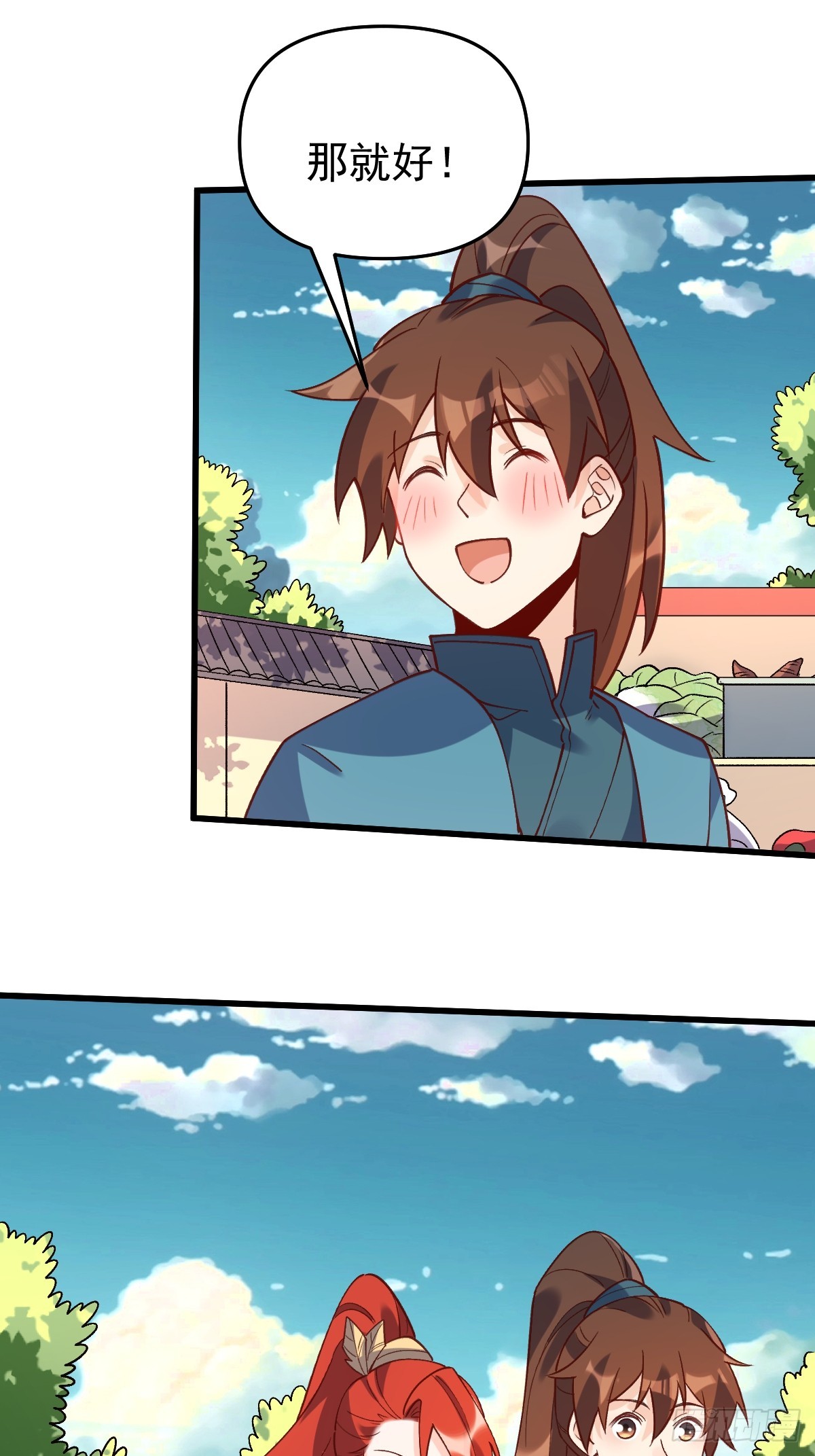 158话41