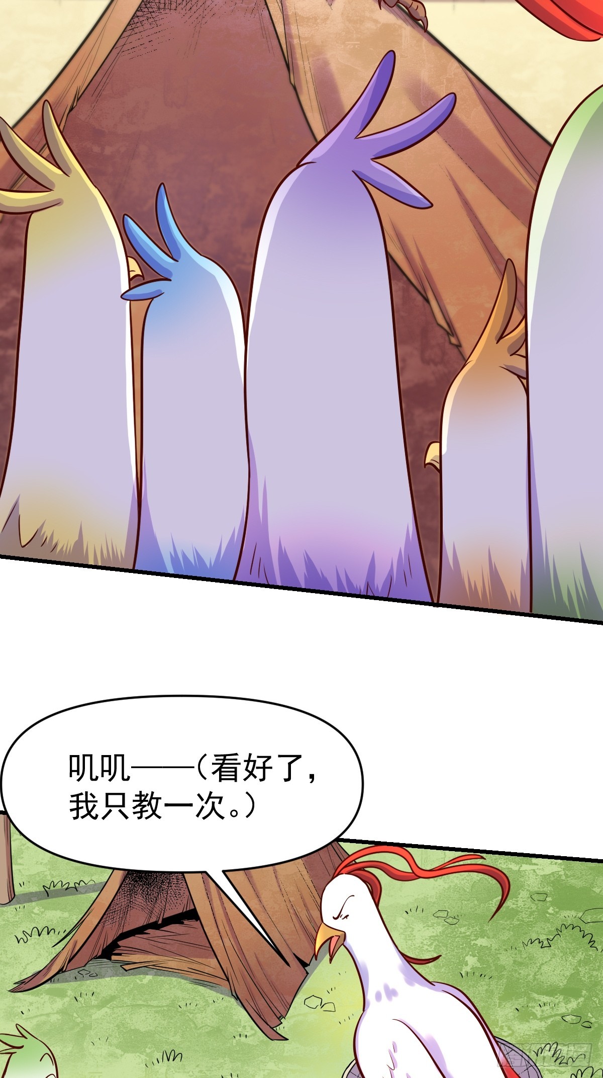 162话17