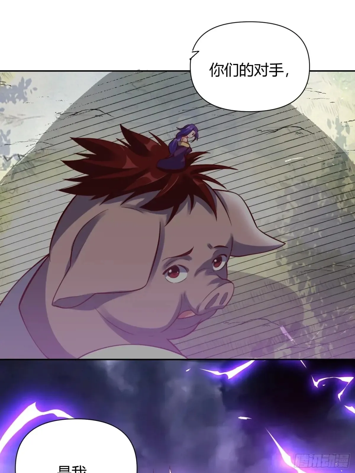 366话12