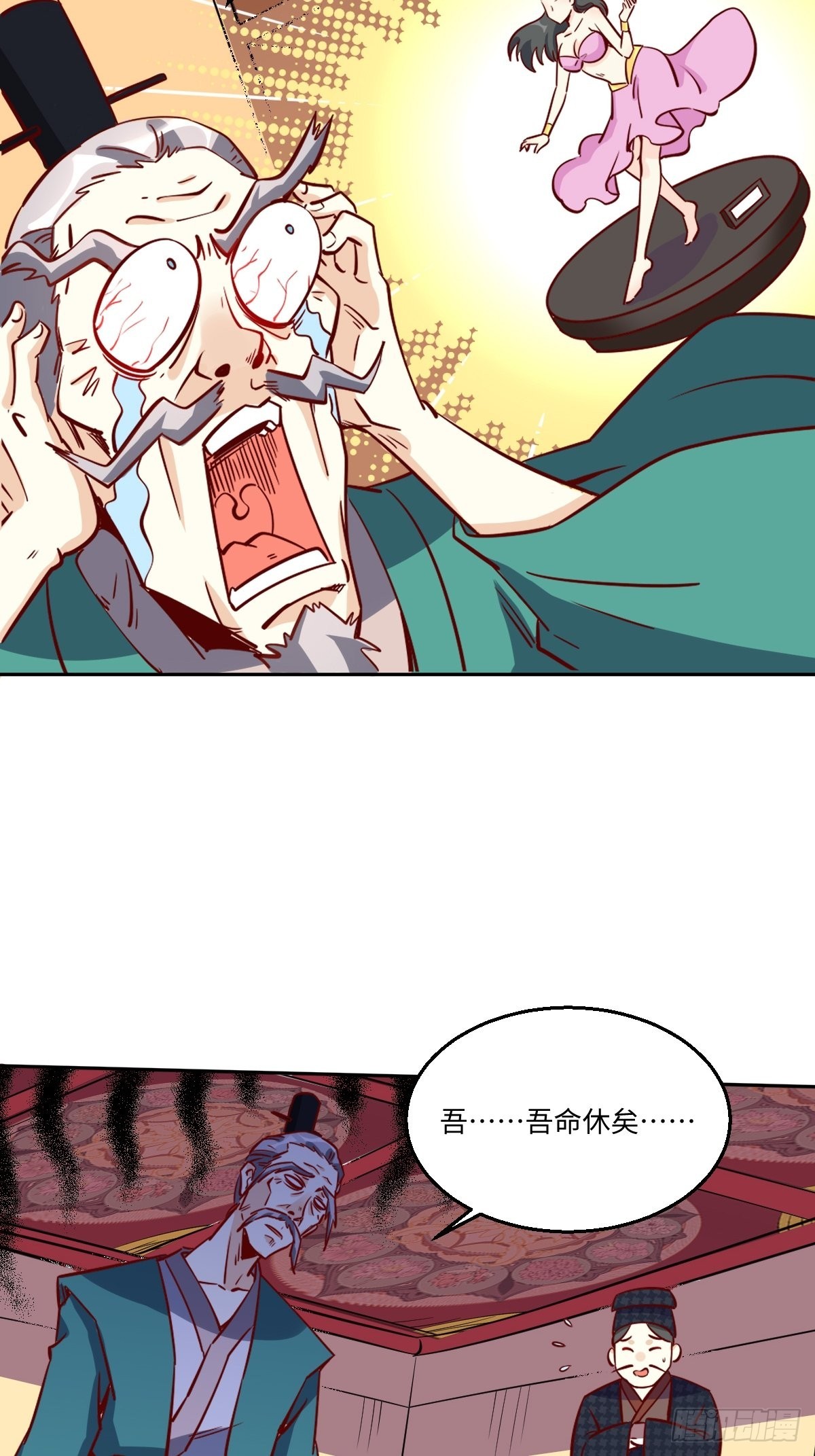 一百零一24
