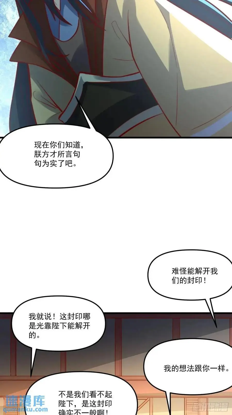 334话26