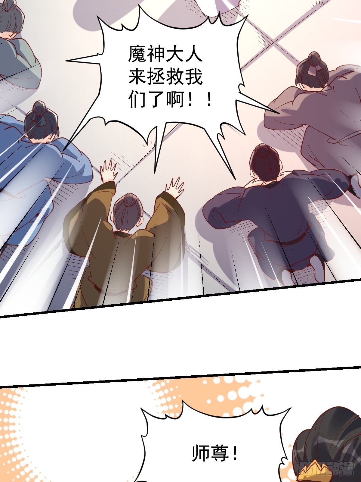 147话8