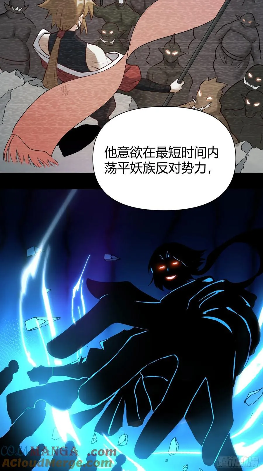 363话24